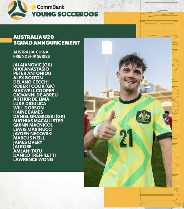 抓紧了！18岁华裔天才来华参赛：已多次入选澳大利亚国青队